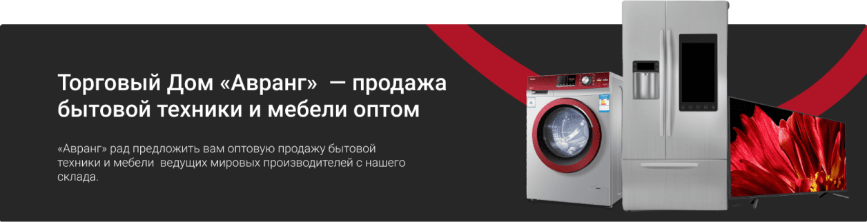 Карта любимого покупателя легко